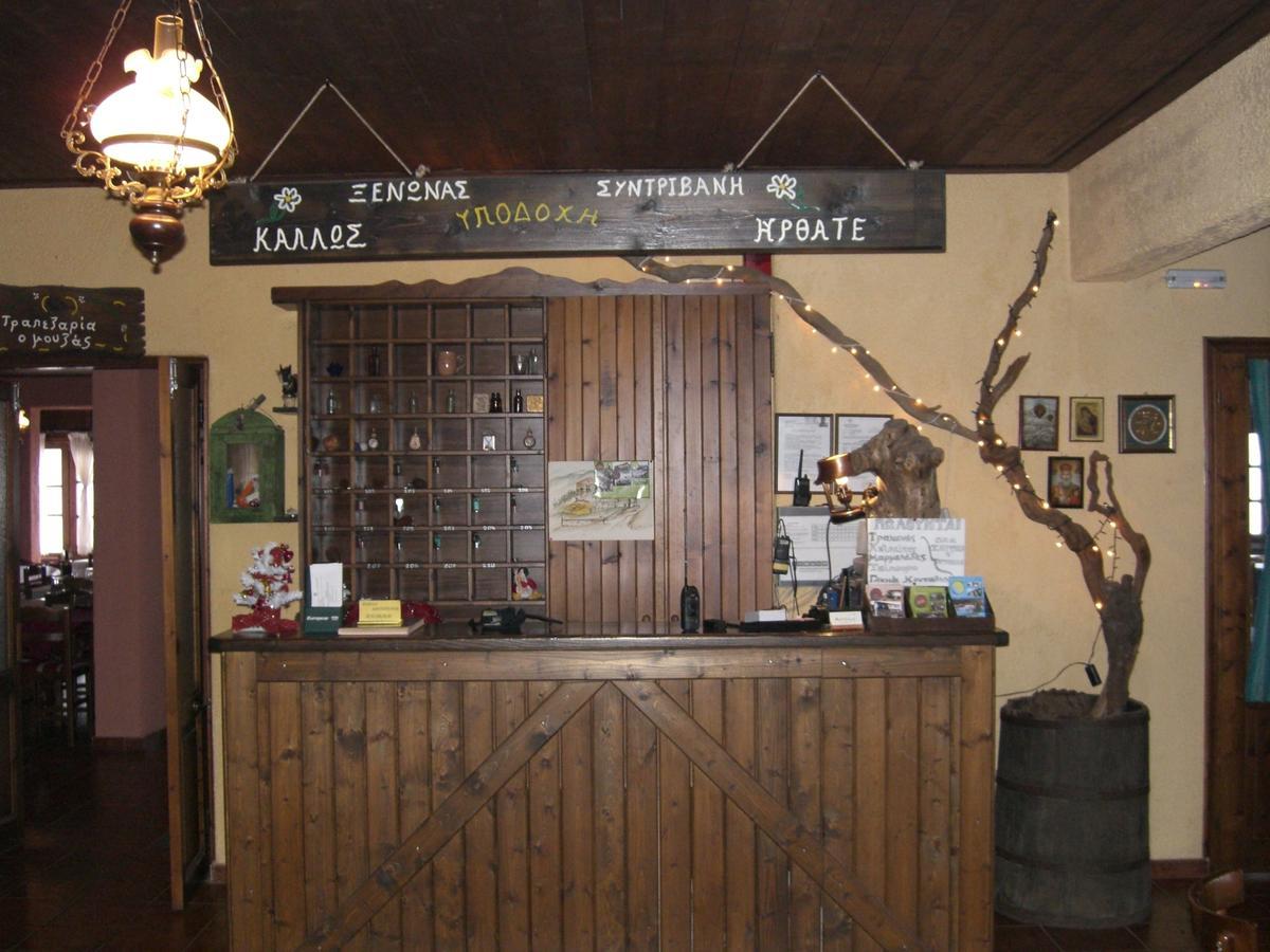 森特里瓦尼斯山间酒店 Ano Skotina 外观 照片